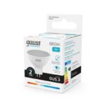 Лампа светодиодная Elementary 9Вт MR16 софит 4100К нейтр. бел. GU5.3 660лм GAUSS 13529 — изображение 7