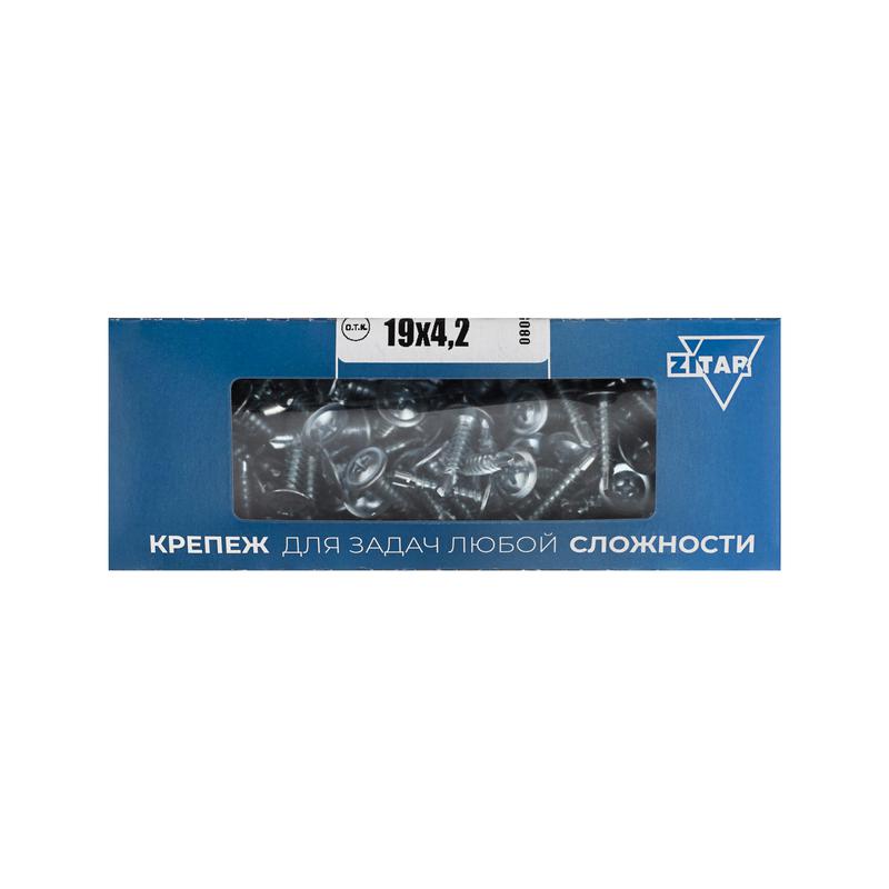 1355209.jpg Саморез для тонкого метал. листа со сверлом 4.2х19 (коробка) (уп.200шт) Zitar 102150 — изображение 1