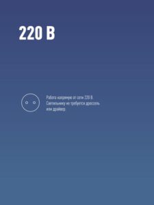 Лампа светодиодная HВтLED 40Вт 220В E27 4500К Космос LksmHWLED40WE2745 — изображение 6