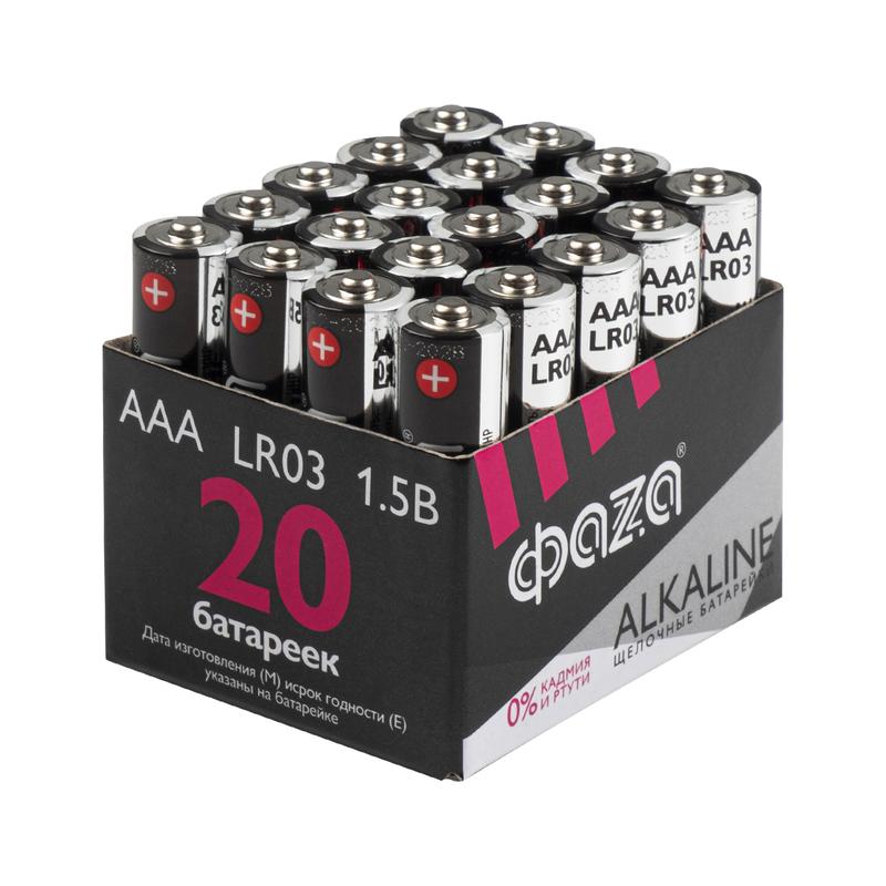 1366136.jpg Элемент питания алкалиновый AAA/LR03 1.5В Alkaline Pack-20 (уп.20шт) ФАZА 5028128 — изображение 1