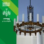 Набор для крепления люстры с крюком (до 150кг) БЕРИ И КРЕПИ Партнер 70834 — изображение 3