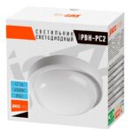 Светильник светодиодный "Банник" PBH-PC2-RA 12Вт 6500К IP65 ЖКХ ДБП кругл. пылевлагозащ. бел. JazzWay 5032286 — изображение 2