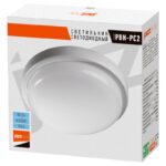 Светильник светодиодный "Банник" PBH-PC2-RA 18Вт 6500К IP65 ЖКХ ДБП кругл. пылевлагозащ. бел. Pro JazzWay 5032309 — изображение 2