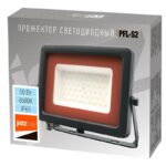 Прожектор светодиодный PFL-S2 50Вт 6500К IP65 220–240В ДО с клапаном закален. матов. стекло сер. Pro JazzWay 2853301D — изображение 2