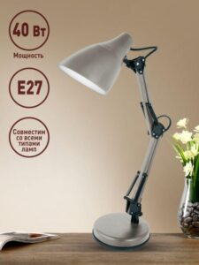 Светильник KD-331 C26 настол. 230В 40Вт E27 тауп Camelion 13873 — изображение 10