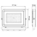Прожектор светодиодный PFL-S2 300Вт 6500К IP65 220–240В ДО с клапаном закален. матов. стекло сер. Pro JazzWay 5007963D — изображение 2