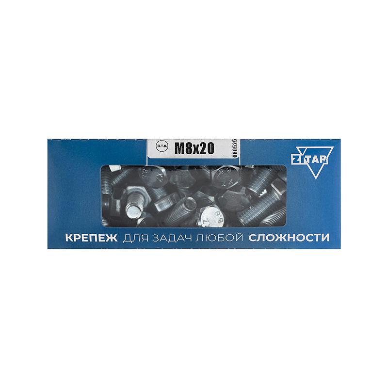1396023.jpg Болт с шестигранной головкой М8х20 DIN 933 класс прочн. 8.8 оцинк. (коробка) (уп.50шт) Tech-Krep/Zitar 105207 — изображение 1