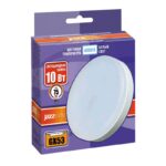 Лампа светодиодная PLED-GX53 10Вт 4000К нейтр. бел. GX53 820лм 230/50Гц JazzWay 5032873 — изображение 3