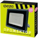 Прожектор светодиодный СДО-10 100Вт 6500К IP65 230В ДО GR ФАZА 5033641 — изображение 2
