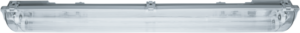 Светильник светодиодный 14 333 DSP-04S-1200-IP65-2хT8-G13-R 220-240В под лампу NLL T8 LED (аналог ЛСП 2х36) Navigator 14333 — изображение 2