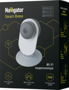 Видеокамера 14 547 Smart Home NSH-CAM-02-IP20-WiFi 130град. IP20 FHD Navigator 14547 — изображение 2