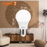 Лампа светодиодная LED Value LVCLA60 7SW/830 7Вт грушевидная матовая E27 230В 10х1 RU OSRAM 4058075577893 — изображение 2