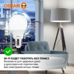 Лампа светодиодная LED Value LVCLA60 7SW/840 7Вт грушевидная матовая E27 230В 10х1 RU OSRAM 4058075578760 — изображение 3