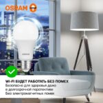 Лампа светодиодная LED Value LVCLA75 10SW/840 10Вт грушевидная матовая E27 230В 10х1 RU OSRAM 4058075578852 — изображение 5