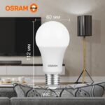 Лампа светодиодная LED Value LVCLA100 12SW/840 12Вт грушевидная матовая E27 230В 10х1 RU OSRAM 4058075579002 — изображение 2