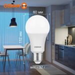 Лампа светодиодная LED Value LVCLA100 12SW/865 12Вт грушевидная матовая E27 230В 10х1 RU OSRAM 4058075579064 — изображение 2