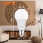 Лампа светодиодная LED Value LVCLA125 15SW/830 15Вт грушевидная матовая E27 230В 10х1 RU OSRAM 4058075579095 — изображение 2
