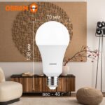 Лампа светодиодная LED Value LVCLA150 20SW/830 20Вт грушевидная матовая E27 230В 10х1 RU OSRAM 4058075579293 — изображение 3