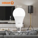 Лампа светодиодная LED Value LVCLA150 20SW/840 20Вт грушевидная матовая E27 230В 10х1 RU OSRAM 4058075579323 — изображение 2