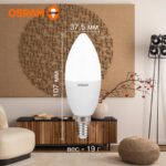 Лампа светодиодная LED Value LVCLB60 7SW/830 7Вт свеча матовая E14 230В 10х1 RU OSRAM 4058075578883 — изображение 5