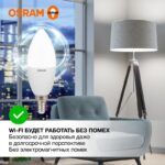 Лампа светодиодная LED Value LVCLB60 7SW/840 7Вт свеча матовая E14 230В 10х1 RU OSRAM 4058075578944 — изображение 2