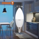 Лампа светодиодная LED Value LVCLB60 7SW/865 7Вт свеча матовая E14 230В 10х1 RU OSRAM 4058075579033 — изображение 5