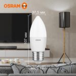 Лампа светодиодная LED Value LVCLB75 10SW/840 10Вт свеча матовая E27 230В 10х1 RU OSRAM 4058075579569 — изображение 5