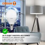 Лампа светодиодная LED Value LVCLP60 7SW/840 7Вт шар матовая E14 230В 10х1 RU OSRAM 4058075579651 — изображение 5