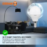 Лампа светодиодная LED Value LVCLP75 10SW/865 10Вт шар матовая E14 230В 10х1 RU OSRAM 4058075579774 — изображение 2