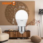 Лампа светодиодная LED Value LVCLP60 7SW/830 7Вт шар матовая E27 230В 10х1 RU OSRAM 4058075579804 — изображение 5
