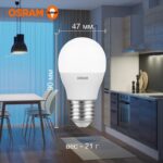 Лампа светодиодная LED Value LVCLP60 7SW/865 7Вт шар матовая E27 230В 10х1 RU OSRAM 4058075579866 — изображение 5