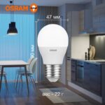 Лампа светодиодная LED Value LVCLP75 10SW/865 10Вт шар матовая E27 230В 10х1 RU OSRAM 4058075579958 — изображение 5