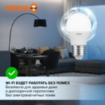 Лампа светодиодная LED Value LVCLP75 10SW/865 10Вт шар матовая E27 230В 10х1 RU OSRAM 4058075579958 — изображение 2