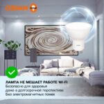 Лампа светодиодная LED Value LVPAR1675 10SW/865 10Вт GU10 230В 10х1RU OSRAM 4058075581869 — изображение 5