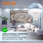 Лампа светодиодная LED Value LVMR1635 5SW/865 5Вт GU5.3 230В 10х1 RU OSRAM 4058075582484 — изображение 5