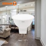 Лампа светодиодная LED Value LVMR1650 6SW/840 6Вт GU5.3 230В 10х1 RU OSRAM 4058075582637 — изображение 3