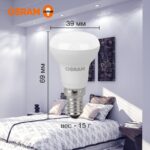 Лампа светодиодная LED Value LV R39 40 5SW/865 5Вт рефлектор матовая E14 230В 10х1 RU OSRAM 4058075582606 — изображение 4