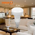 Лампа светодиодная LED Value LV R50 60 7SW/830 7Вт рефлектор матовая E14 230В 10х1 RU OSRAM 4058075581661 — изображение 3