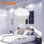 Лампа светодиодная LED Value LV R50 60 7SW/865 7Вт рефлектор матовая E14 230В 10х1 RU OSRAM 4058075581753 — изображение 5