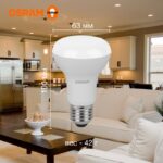 Лампа светодиодная LED Value LV R63 60 8SW/830 8Вт рефлектор матовая E27 230В 10х1 RU OSRAM 4058075581838 — изображение 5