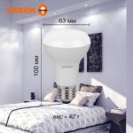 Лампа светодиодная LED Value LV R63 60 8SW/865 8Вт рефлектор матовая E27 230В 10х1 RU OSRAM 4058075581944 — изображение 5