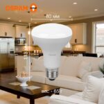 Лампа светодиодная LED Value LV R80 90 11SW/830 11Вт рефлектор матовая E27 230В 10х1 RU OSRAM 4058075582699 — изображение 3