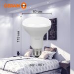 Лампа светодиодная LED Value LV R80 90 11SW/865 11Вт рефлектор матовая E27 230В 10х1 RU OSRAM 4058075582750 — изображение 5