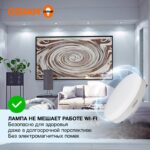 Лампа светодиодная LED Value LVGX5350 6SW/865 6Вт GX53 230В 10х1 RU OSRAM 4058075582033 — изображение 5