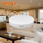 Лампа светодиодная LED Value LVGX53100 12SW/830 12Вт GX53 230В 10х1 RU OSRAM 4058075582156 — изображение 2