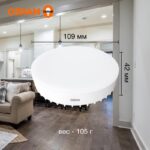 Лампа светодиодная LED Value LVGX70150 20SW/840 20Вт GX70 230В 10х1 RU OSRAM 4058075582392 — изображение 2
