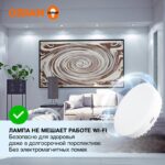 Лампа светодиодная LED Value LVGX70150 20SW/865 20Вт GX70 230В 10х1 RU OSRAM 4058075582453 — изображение 4