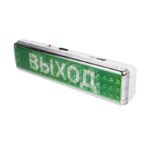 Фонарь-светильник аккумуляторный Accu9-L60-wh аварийный 60SMD яркий 300лм 2ч/эконом 90лм 6ч 220В аккум. Li-ion 3.7В 2.4А.ч бел. JazzWay 5024540 — изображение 8