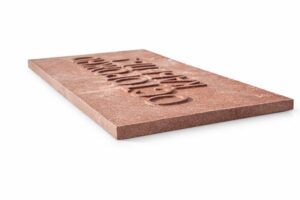 Плита для закрытия кабеля ПЗК "ОСТОРОЖНО КАБЕЛЬ" 240х480х16 SPP 240 — изображение 2