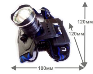 Фонарь аккумуляторный налобный LED5337 3.7В 1LED 5Вт фокус 2 ак. 3 режима USB бокс черн. Ultraflash 15016 — изображение 2